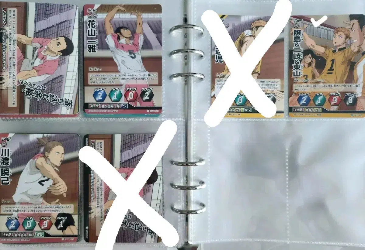 thumbnail-4